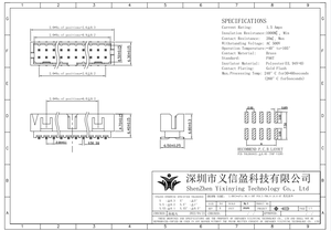 מחבר PCB מסוג DC3 PCB 1.0mm 1.27mm 2.0mm 2.54mm גובה H5.7 6.5mm שקע SMD SMT מצופה זהב לחיבור חוטים - Product Image 2