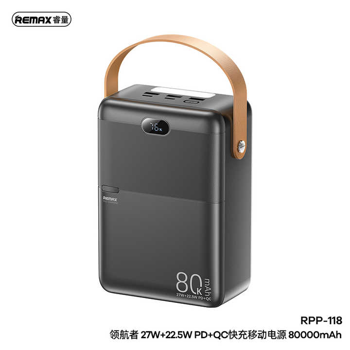 Remax RPP-118 Power Bank - 80000mah High Capacity Portable Battery