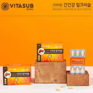 Tabletas de Cardo Mariano con Silimarina, Desintoxicación Hepática, Alivio de la Fatiga, Suplemento Coreano para el Hígado, Tabletas OEM de Marca Privada - Product Image 4