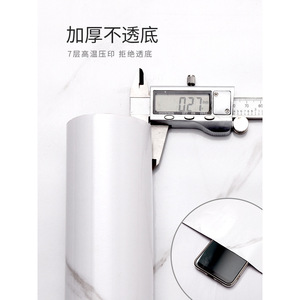 Fire-retardant self-adhesive wallpaper for kitchens, oil-proof wallpaper, high-temperature resistant, thickened, waterproof and - Product Image 2
