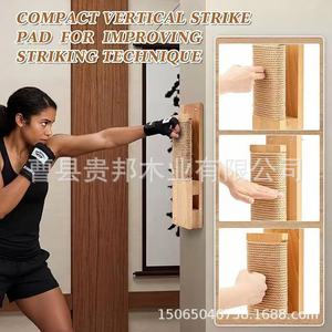 Soporte de Pared para Entrenamiento de Boxeo de Madera Maciza, Equipo de Taekwondo para el Hogar - Product Image 2