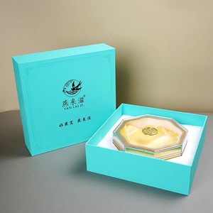 Customized top-and-bottom lid gift <b>box</b>, product packaging <b>box</b>, <b>book</b>-shaped <b>box</b>, souvenir <b>box</b>, double-opening rectangular <b>box</b> - Product Image 3
