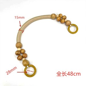 Asa de Madera con Cuentas para Bolso, 17 cm, Negra, Estilo Retro, Accesorio para Bolso de Mano, Marca Haomeng - Product Image 5