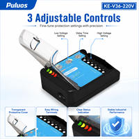 Relais de protection de tension robuste Puluos KE-V36-220V, dispositif de protection de puissance réglable pour usage industriel