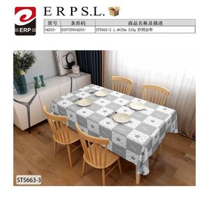 Moderna Tovaglia in Chiffon Stampato 1,4x20M per Uso Domestico Tessuta - Product Image 1