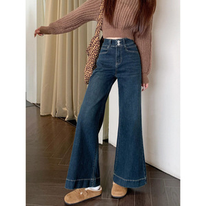 กางเกงขายาวทรงขาบานสไตล์เรโทรสีน้ำเงินสำหรับสาวมั่น  ทรงหลวมเอวสูง  ใส่สบายๆ  สำหรับสาวตัวเล็ก - Product Image 3