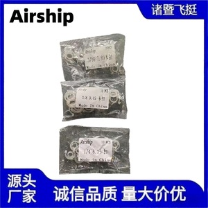 Nylon Urea Connector Clips Quick Connect Fuel Line <b>Adapters</b> For Automotive Parts - Product Image 2