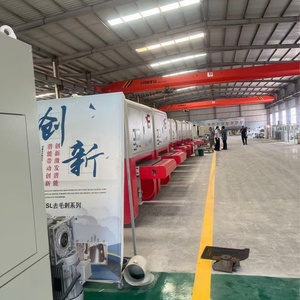 Kim loại deburring Sanding và máy đánh bóng được sử dụng cho thép không gỉ, deburring, loại bỏ Oxit da, đánh bóng và vẽ - Product Image 5