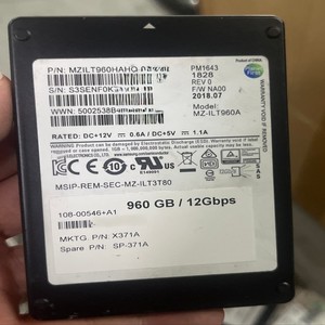 SSD Internal Server Enterprise 960GB SAS 12Gb/s 2.5" MZ-ILT960A Bekas Teruji - Product Image 3