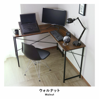 Bureau d'angle multifonctionnel en forme de L, bureau d'ordinateur moderne et durable pour salon