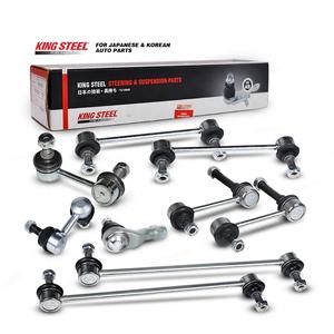 KINGSTEEL OEM 48815-52090 4881552090 ขายส่งอะไหล่รถยนต์ช่วงล่างอะไหล่<span class=keywords><strong>โคลง</strong></span>ลิงค์บูชสําหรับโตโยต้า YARIS - Product Image 4