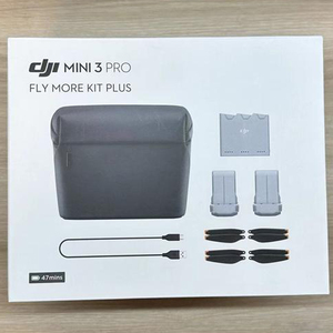 ชุดอุปกรณ์ <span class=keywords><strong>DJI</strong></span> <span class=keywords><strong>Mini</strong></span> <span class=keywords><strong>3</strong></span> <span class=keywords><strong>Pro</strong></span> <span class=keywords><strong>Fly</strong></span> <span class=keywords><strong>More</strong></span> <span class=keywords><strong>Kit</strong></span> Plus ใหม่ พร้อมแบตเตอรี่อัจฉริยะสองก้อน ให้เวลาบินสูงสุด 47 นาที จ่ายพลังงานให้โดรน - Product Image 3