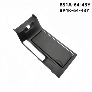 Support de porte-gobelet Mazda 3 BS1A-64-43Y en plastique pour tableau de bord - Product Image 4