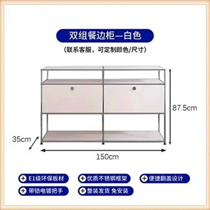 สีขาว h2 รุ่น-150*35*87.5ซม