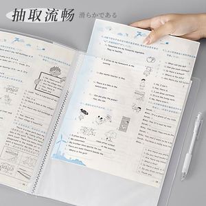 Classeur transparent A4 avec 100 pinces à documents, capacité de 60 pages, pour le rangement des certificats des élèves du primaire, des partitions musicales et des cahiers - Product Image 2