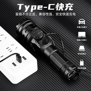 Lampe torche Cob rechargeable 2000 mAh, lumière LED blanche, camping en plein air avec aimant - Product Image 4