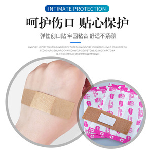 Pansement Hynaut imperméable élastique non tissé 100 pièces, pansement médical pour plaies, trousse de premiers soins portable - Product Image 4