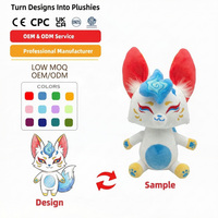 Fabricant de jouets en peluche personnalisés : Mini chat souriant à yeux brodés, personnalisation d'entreprise, peluche monstre, machine à griffes sur mesure