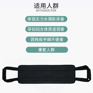 Ceinture de transfert pour patients et personnes âgées, noire, longueur de corde 80 cm, aide pratique à la mobilité au lit - Product Image 4