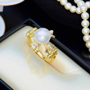 Base para Joyería de Plata DIY 10676 con Anillo de Plata S925 y Cuentas Redondas de 6-7mm Adornadas con Perlas, Base Vacía - Product Image 3