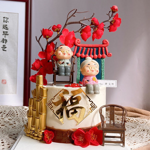 Chinese Retro Style Teapot And Cups Set For Cake Decoration Father's Day Gift Plastic Handmade Simple Design Round Shape - Product Image 3