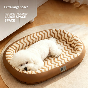 Fall Winter Warm Pet <b>Nest</b> Oval Cat <b>Nest</b> Dog <b>Nest</b> Cat <b>Bed</b> Plush <b>Nest</b> Bite Resistant Non Sticky Pet Supplies Dog Mat - Product Image 5