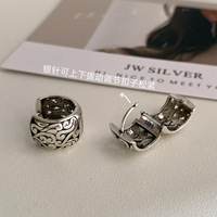 S925 Sterling Silver Vintage Creux Nuage Boucles D'oreilles Ethniques Tendance Nationale Fine Hoop Oreille Poignets Polyvalent Lumière De Luxe En Détresse