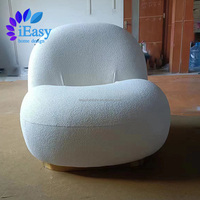 IEasyFurniture – meubles de salon au design moderne, chaise de canapé en daim, en éponge, ronde et douce, pivotante, pour hôtel