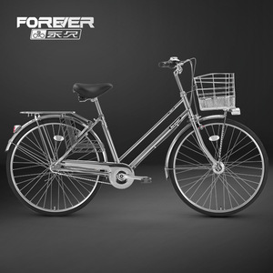 Bicicleta para Mujer Forever de 26 Pulgadas con Llanta de Acero, Canasta y Asiento Cómodo, Bicicleta de Carretera para Desplazamientos - Product Image 1