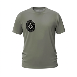 T-shirt Maçonnique Force et Résistance – Design Intemporel Maçonnique, Tradition Maçonnique, Graphisme Audacieux, 100% Coton Tricoté, Écologique, Pour Homme - Product Image 1