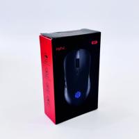 Boîte en papier imprimée haut de gamme personnalisée pour le rangement de souris d'ordinateur avec gaufrage et revêtement UV, emballage personnalisé durable