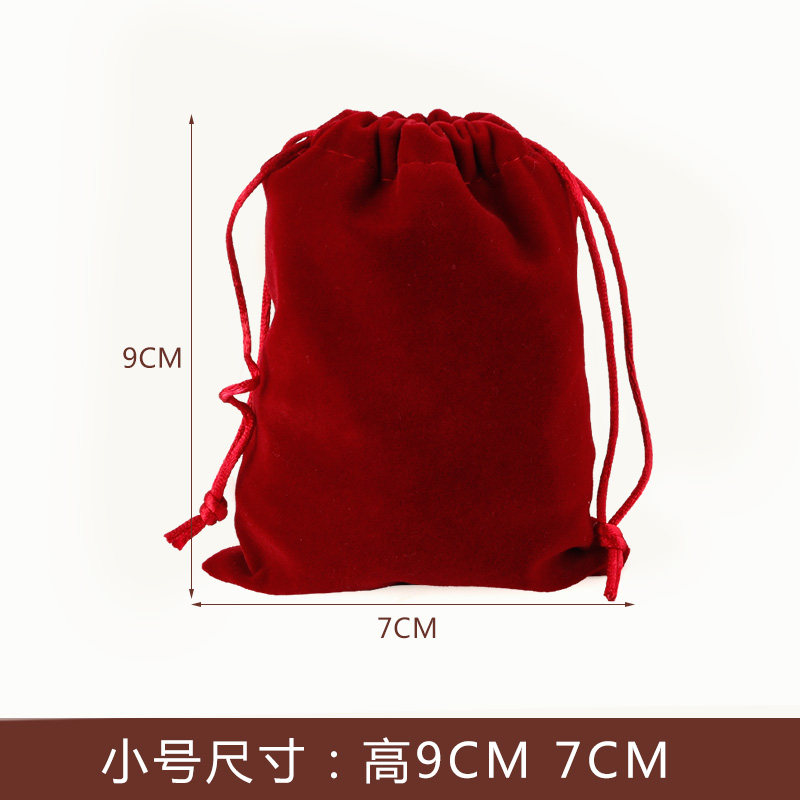 Red 9x7