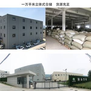 ミルクパウダー1 kgココナッツミルクパウダー - Product Image 5