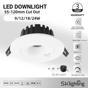 Plafonnier LED encastré à détecteur de mouvement infrarouge IP20 9W/12W/18W/24W pour extérieur, cours, escaliers, hôtels, spots - Product Image 1