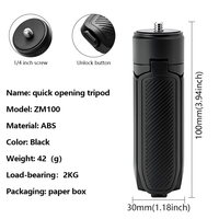Tripod Mini dan Pegangan yang Cocok untuk DJI Osmo Pocket 3/4 dan Insta360 Luna Ultra |   Satu Klik untuk Membuka Stand dan Pegangan Desktop