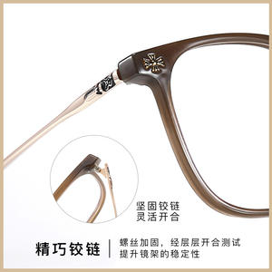 H2598 Montures de lunettes rectangulaires style coréen, monture complète, tendance mode pour adultes, unisexe, origine Danyang - Product Image 5