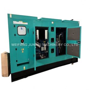 เครื่องกำเนิดไฟฟ้าพกพาคุณภาพสูง เงียบ ไร้เสียงรบกวน ใช้พลังงานฟรีจากอิสราเอล - Product Image 4