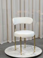Chaise de salle à manger de luxe en bouclette blanche, avec structure en métal plaqué or, design mid-century, hauteur de comptoir 75 cm, pour la maison, le bureau ou la salle à manger