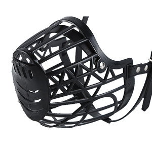 Muselière en cuir respirante pour chien muselières anti-aboiement et morsure muselière réglable pour animaux de compagnie - Product Image 1