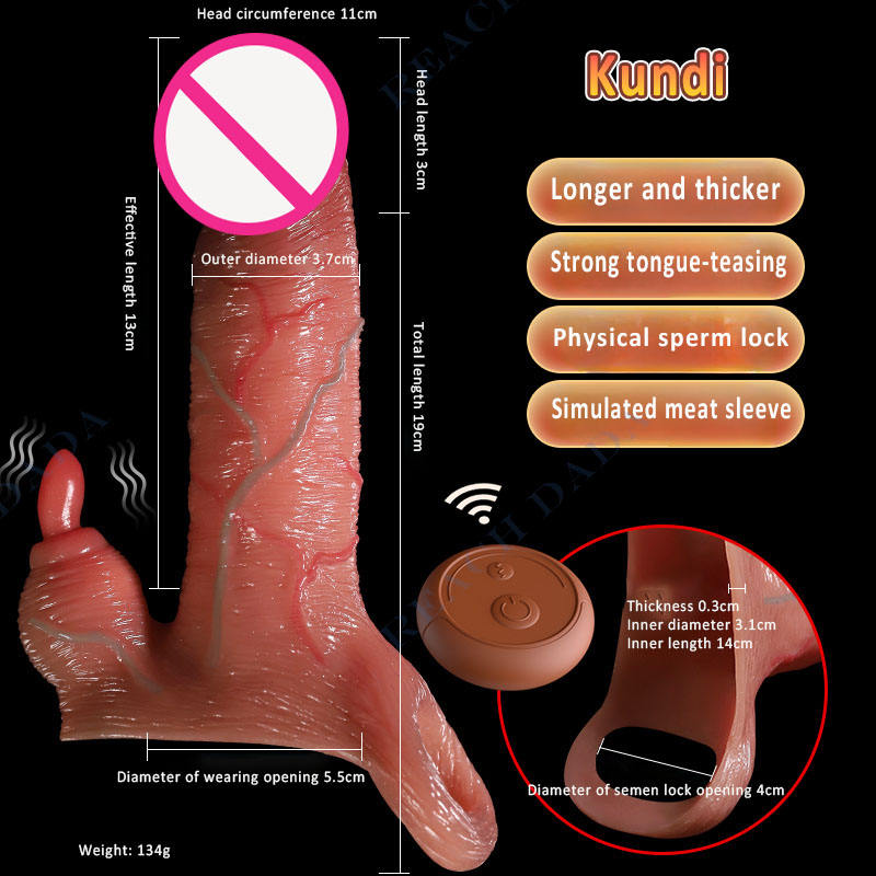 สีเนื้อ