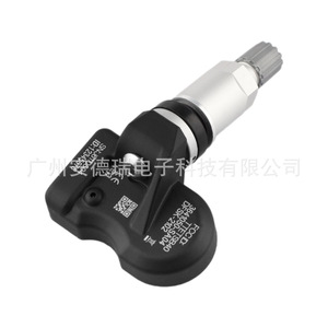 <b>Tpms</b> Sensor 3641050 Sa04 External For Dongfeng Ix5 And Ix7 Car Tire Pressure Monitoring System - Product Image 2
