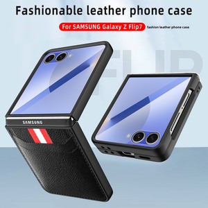 เคสขายดีที่สุดของ Huanmin สำหรับ Samsung ZFlip ลด 30% สำหรับโทรศัพท์แบบพับได้ พร้อมสายสะพายแบบถัก ช่องใส่บัตร และผิวสัมผัสหนังลายลิ้นจี่ - Product Image 3