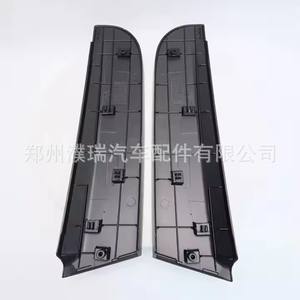 Kits de garnitures de tableau de bord pour Kia Sportage 2010, garniture triangulaire arrière ABS 832703W010 832803W010 - Product Image 3