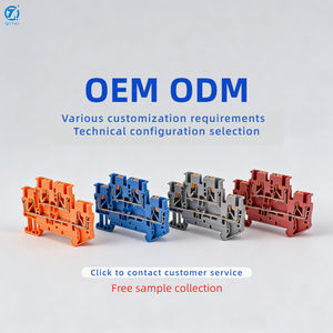 QPTV-2.5/2-2 PTTB 2.5 二重層DINレール工業用スプリング端子台 プラグイン式 2.5mm² 銅 22A 4極 ワイヤコネクタ - Product Image 4