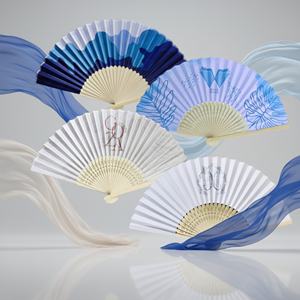Abanicos Plegables Personalizados con Impresión, Elegantes y Sencillos Abanicos de Bambú, Ideales para Fiestas - Product Image 1