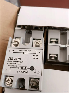 Relé de Estado Sólido SSR-50 DA, 50A, 380VAC, Entrada 4-32VDC, Fabricado en Taiwán, Miniatura, 4P, Terminal de Tornillo, 1 Contacto Normal Abierto - Product Image 2