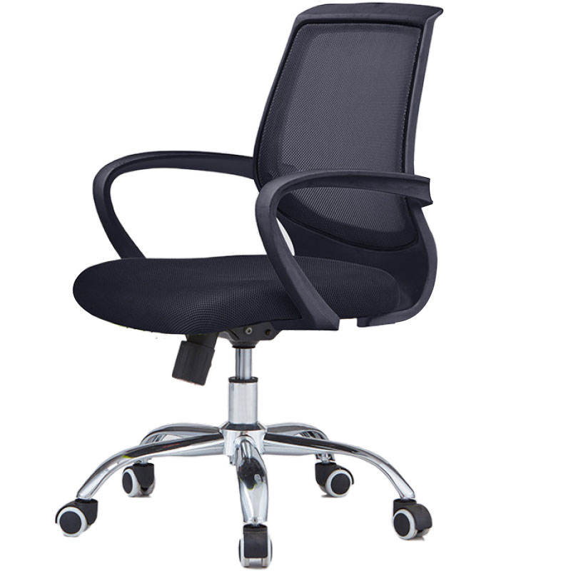 เก้าอี้