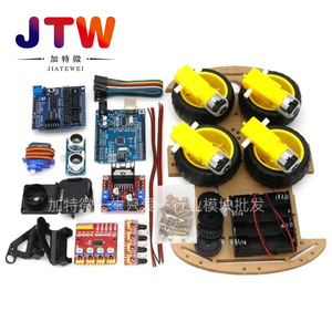Kit de Coche Inteligente con Chasis Robótico 4WD, Juego de Proyectos Educativos de Robótica para Hacerlo Tú Mismo - Product Image 5