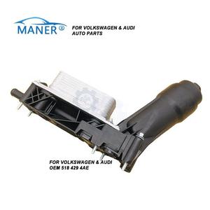 Enfriador de Aceite de Transmisión MANER para Chrysler Dodge Ram 3.6L 5184294AE - Product Image 2