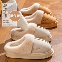 Chaussons en coton pour femmes et hommes, hiver, intérieur/extérieur, en peluche, chauds, à semelle épaisse antidérapante, soutien du pied, vente en gros